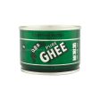 QBB Pure Ghee 150g Online Hot Sale