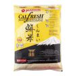 Jasmine Calfresh Japanese Calrose Rice 5kg Online