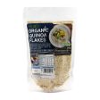 Love Earth Organic Quinoa Flakes 40g Cheap