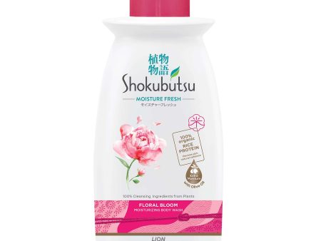 Shokubutsu Floral Bloom Moisture Fresh Shower Foam 220ml Online Hot Sale