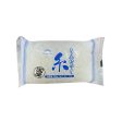 Sun Plus Ito Konnyaku Shiro (Konjac Noodles) 200g For Discount