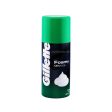 Gillette Foamy Menthol 175g For Cheap