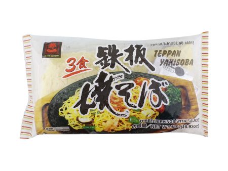 Miyakoichi Teppan Yakisoba Noodles 160g Sale