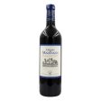 Chateau de Malengin Montagne Saint-Emilion 750ml on Sale