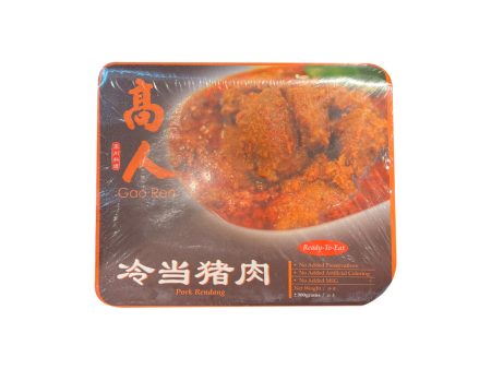 [NON-HALAL] Gao Ren Frozen Pork Rendang 1pack For Discount