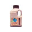 Summerfield Classic Chocolate Milk 568ml Online Hot Sale