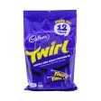 Cadbury Dairy Milk Chocolate Twirl Share Pack 168g Sale