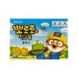 Binggrae Pororo Plain Biscuit 65g Discount