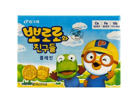 Binggrae Pororo Plain Biscuit 65g Discount