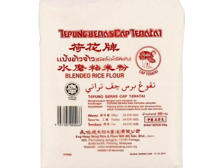 Lotus Brand Blended Rice Flour 500g Online