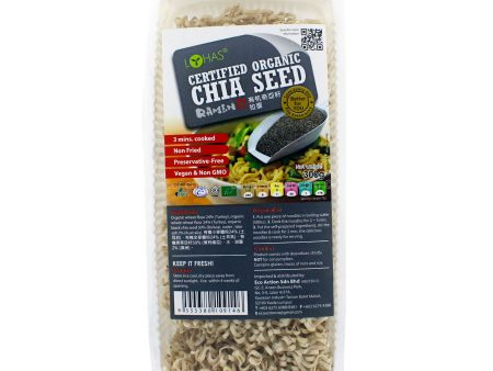 Lohas Organic Chia Seed Ramen Noodle 300g For Sale