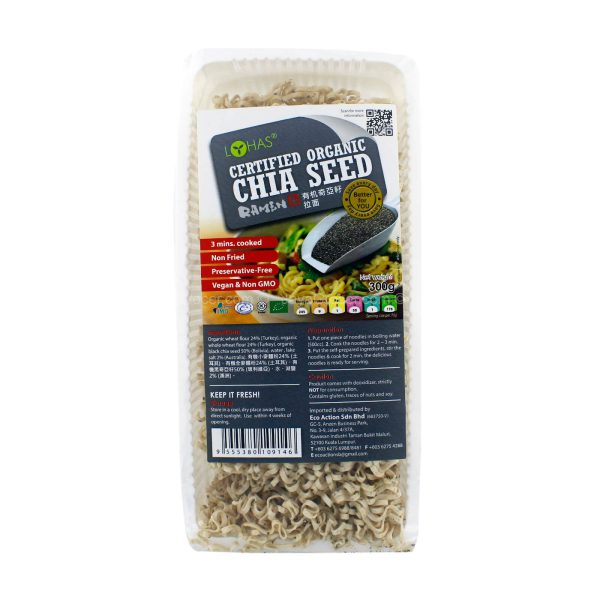 Lohas Organic Chia Seed Ramen Noodle 300g For Sale