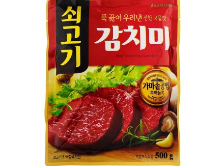 DAESANG GAMCHIMI BEEF FLAVOR 500G Supply