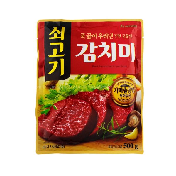 DAESANG GAMCHIMI BEEF FLAVOR 500G Supply