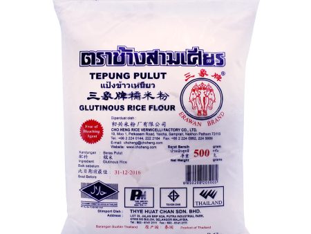 Erawan Glutinous Rice Flour (Tepung Pulut) 500g Online