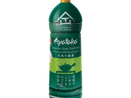 Authentic Tea House Ayataka Green Tea 1.5L Discount