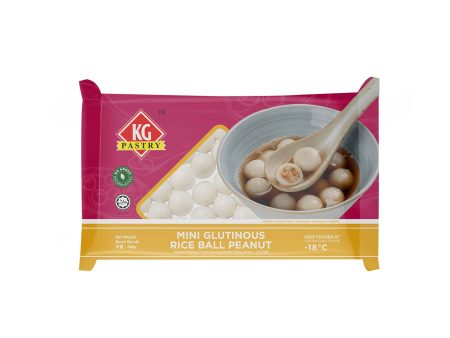 Kg Mini Rice Ball Peanut 300g Hot on Sale