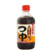 NISSIN S FUMI ICHIBAN TSUYU 2BAI 400ML*1 Sale