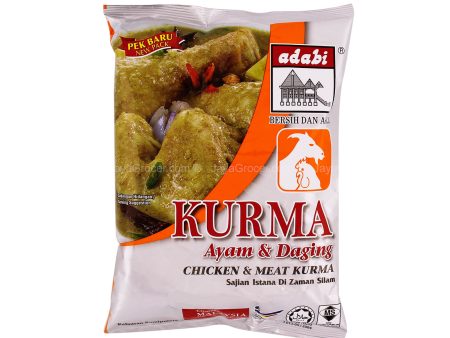 Adabi Kurma Powder 250g Fashion