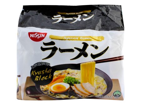 Nissin Kyushu Black Japan Ramen Instant Noodle 115g x 5 For Sale