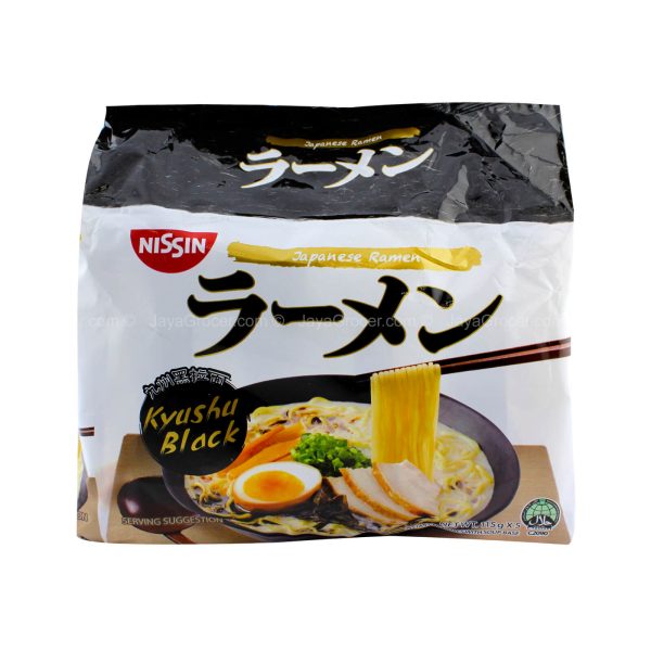 Nissin Kyushu Black Japan Ramen Instant Noodle 115g x 5 For Sale