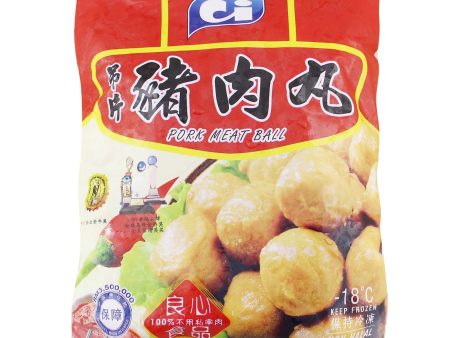 [NON-HALAL] C I Pork Meat Ball C75 1kg Online Hot Sale