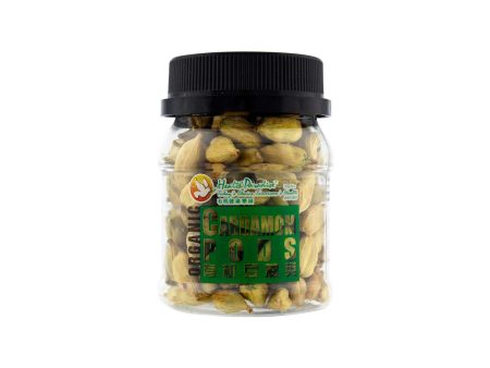 H P ORGN CARDAMOM PODS(B) 20G Cheap