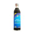 Angel Light Soy Sauce (Kicap Soya Cair) 370ml For Sale