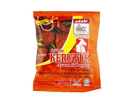 Adabi Chicken and Meat Kerutuk Powder 24g For Discount