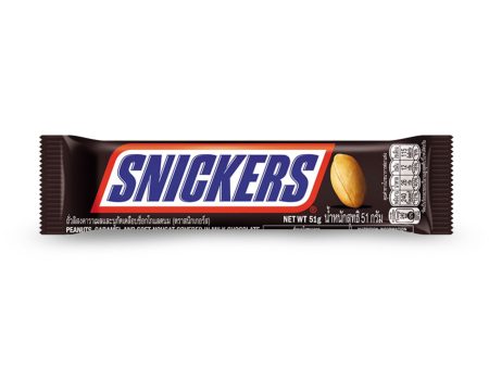 Snickers Peanut Chocolate Bar 51g Online Sale