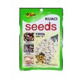 Kise Pumpkin Seeds (Kuaci) 90g Fashion