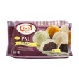 Karts Steam Pau (Red Bean) 300g Online Hot Sale