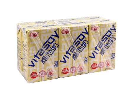 Vitasoy Soya Bean Drink 250ml x 6 Online Sale