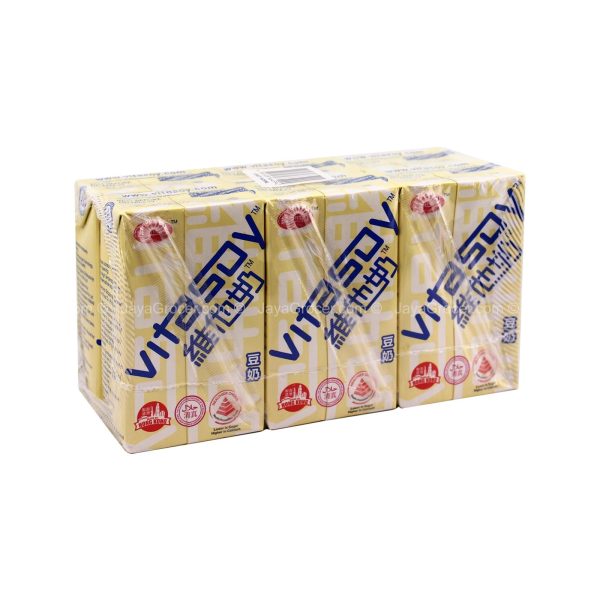 Vitasoy Soya Bean Drink 250ml x 6 Online Sale