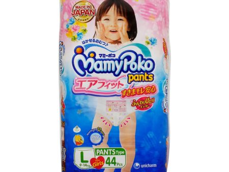 MamyPoko Pants Air Fit Girl (Large) 44pcs pack on Sale