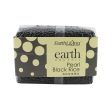 Earth Living Organic Pearl Black Rice 500g For Sale