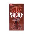 Glico Pocky Double Chocolate Flavour Biscuit Stick 39g Discount