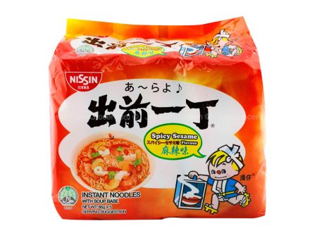 Nissin Hot & Spicy Chicken Flavour Instant Noodles 82g x 5 For Discount