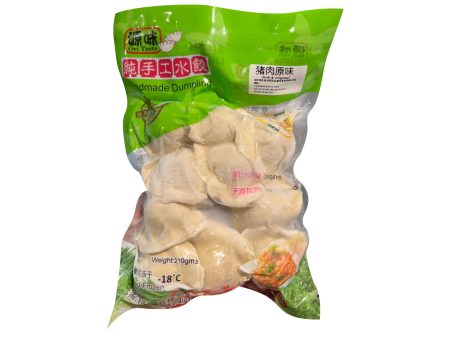 [NON-HALAL] Xin Hub Original Pork 210g Sale