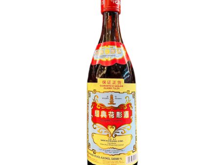 [NON-HALAL] Golden Pagoda Cooking Rice Wine 640ml Hot on Sale