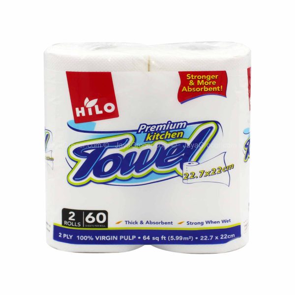 Hilo Premium Kitchen Towel 60pcs x 2 Online Sale