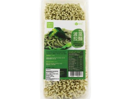 Lohas Organic Spinach Ramen 300g Fashion