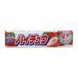 Morinaga Hi-Chew Strawberry Candy 55g Online Sale