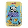 Meiji Hello Panda Biscuits with Milk Flavoured Filling 260g Online