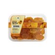 Dried Apricot (Turkey) 200g Fashion