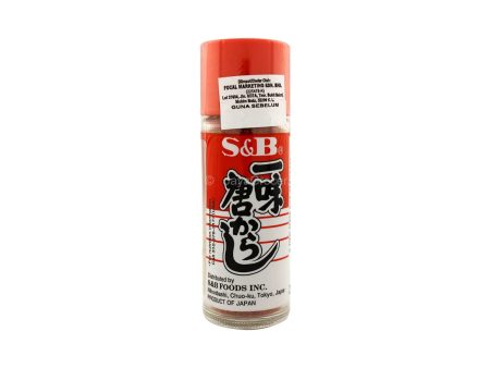 S&B Ichimi Togarashi (Chili Pepper Powder) 15g Discount