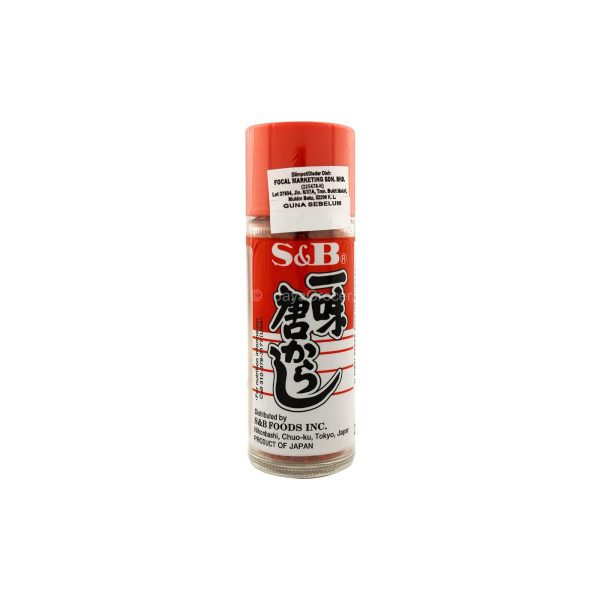 S&B Ichimi Togarashi (Chili Pepper Powder) 15g Discount