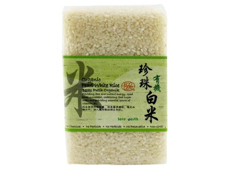 Love Earth Organic White Rice 1kg Fashion