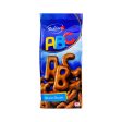 Bahlsen ABC Alphabet Biscuits 100g Fashion