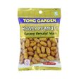 Tong Garden Honey Peanuts 42g Fashion